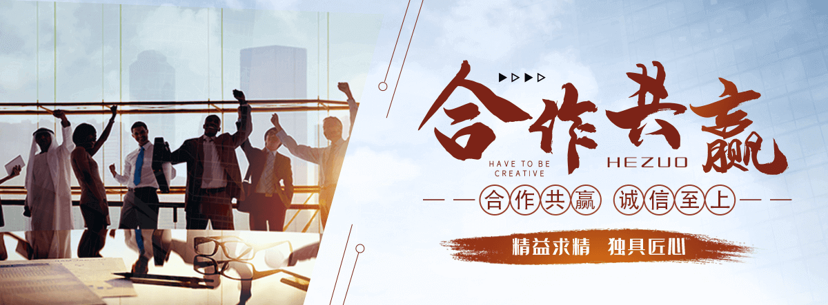 莒县公司主营工业吊扇 高大空间空调机组 燃气辐射采暖 工业燃烧器等设备 致力于解决高大空间制冷取暖等问题,工业吊扇