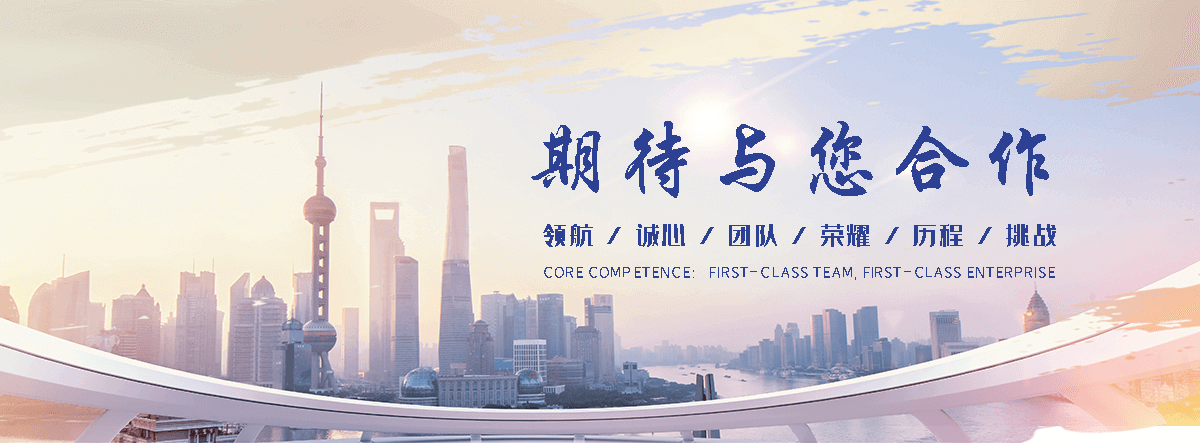 莒县公司主营工业吊扇 高大空间空调机组 燃气辐射采暖 工业燃烧器等设备 致力于解决高大空间制冷取暖等问题,工业吊扇