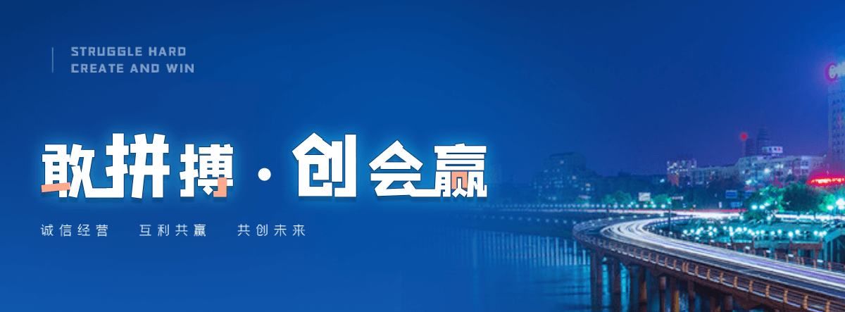 莒县公司主营工业吊扇 高大空间空调机组 燃气辐射采暖 工业燃烧器等设备 致力于解决高大空间制冷取暖等问题,工业吊扇